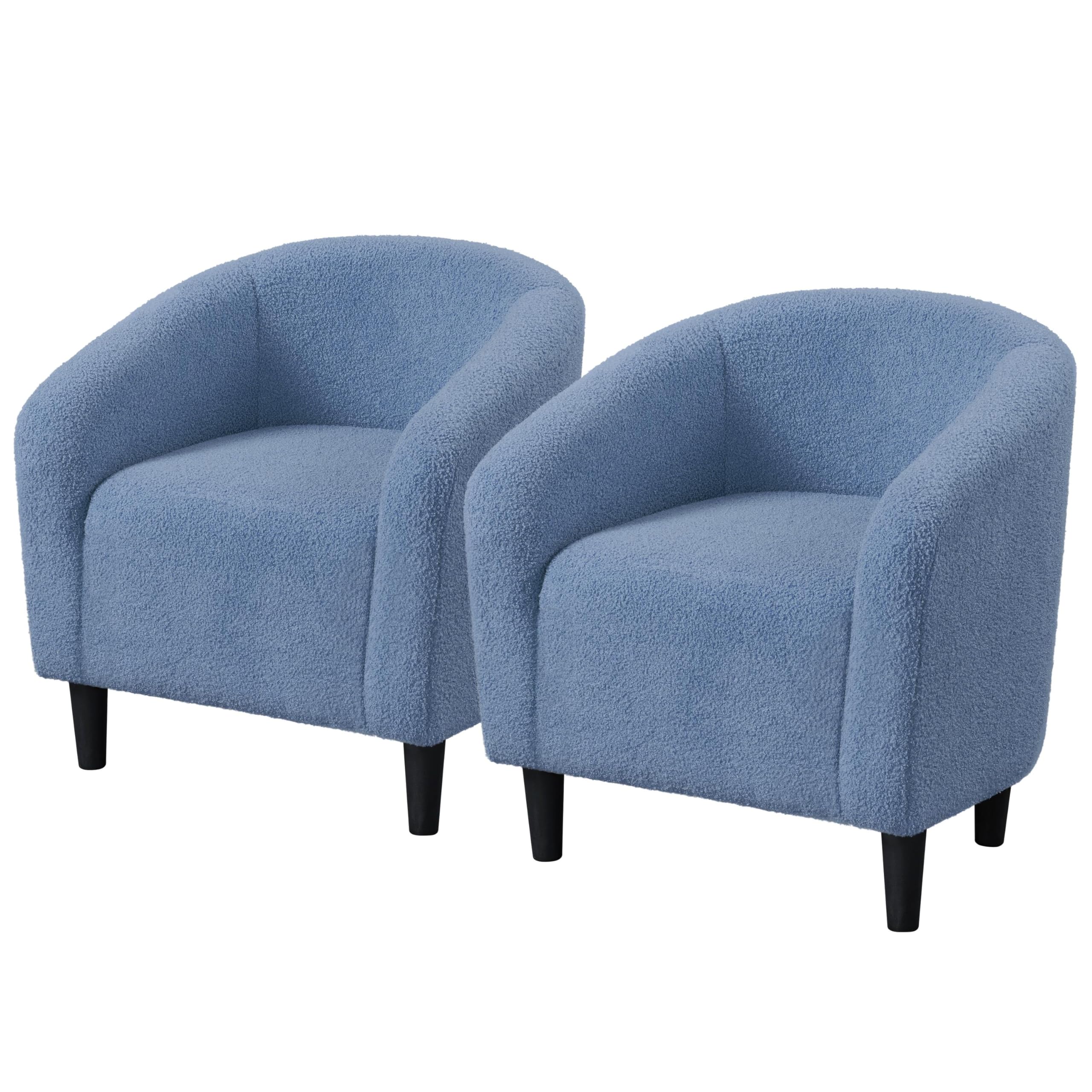 Topeakmart Accent Chair, Sherpa Barrel Chair with Soft Padded and Sturdy Legs for Living Room, Bedroom, Reception Room, Set of 2, Ivory