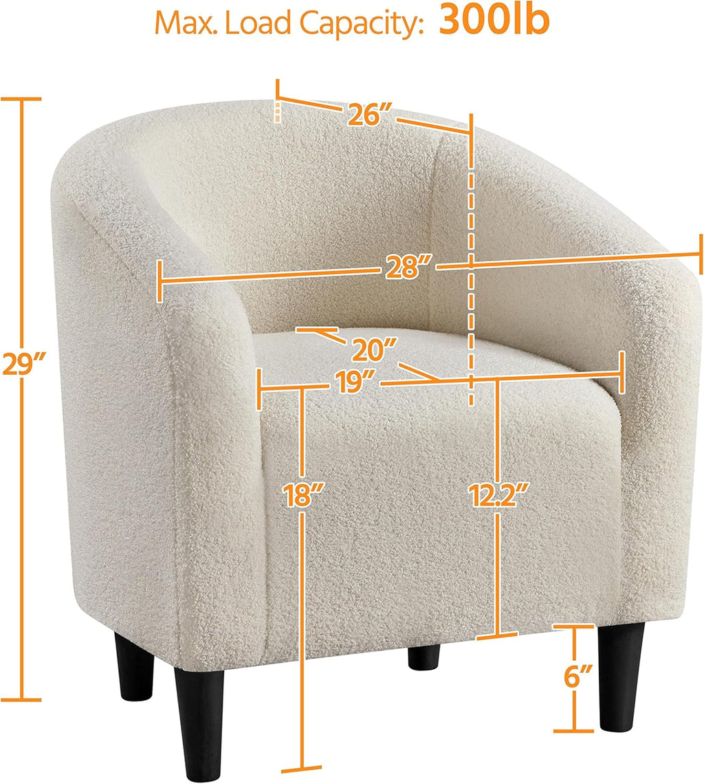Topeakmart Accent Chair, Sherpa Barrel Chair with Soft Padded and Sturdy Legs for Living Room, Bedroom, Reception Room, Set of 2, Ivory